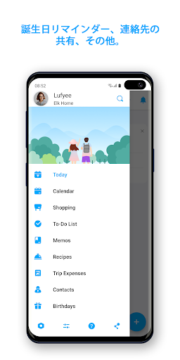 screenshots_7