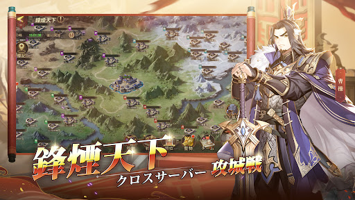 screenshots_4