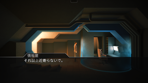 screenshots_5