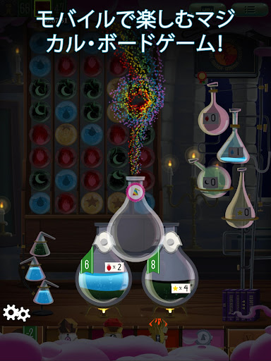 screenshots_12