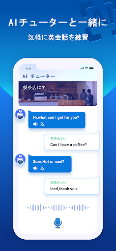 screenshots_1