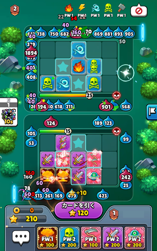screenshots_10