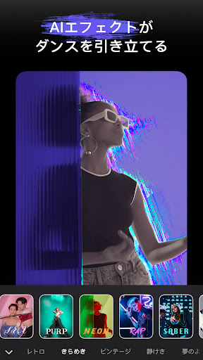 screenshots_2