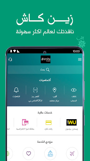 screenshots_0