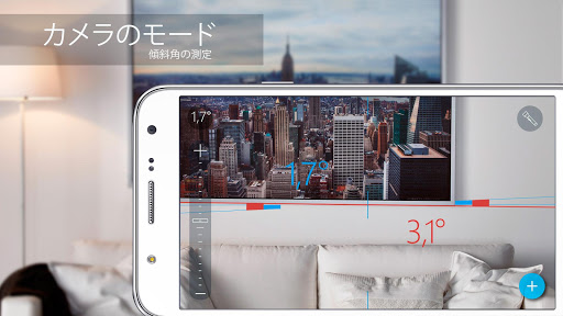 screenshots_9