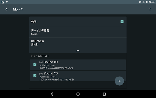 screenshots_4