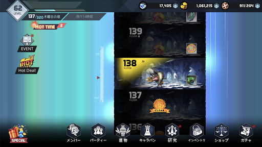 screenshots_1