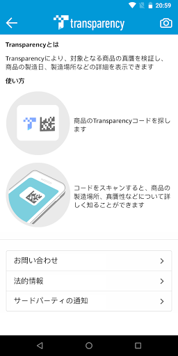 screenshots_1