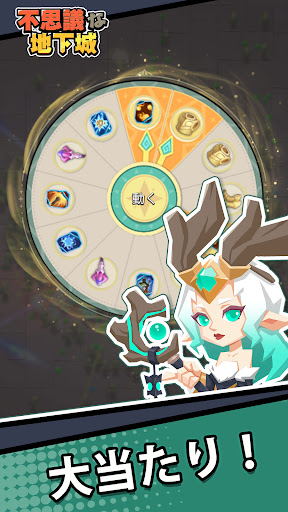 screenshots_4