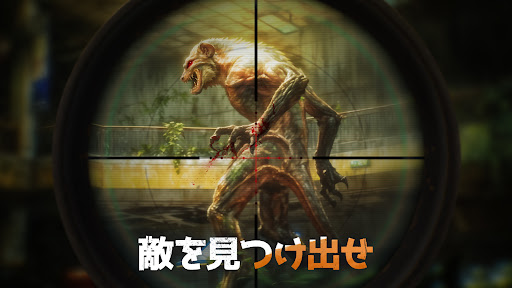 screenshots_11