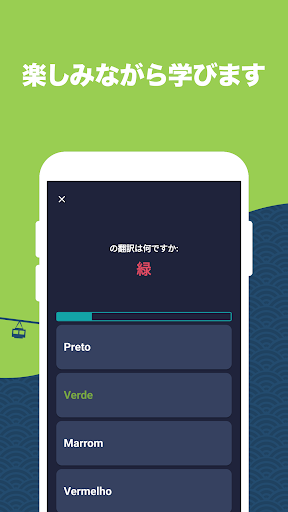 screenshots_3