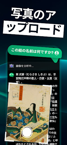 screenshots_2