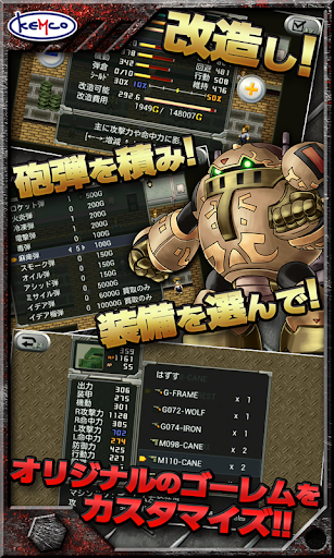 screenshots_4