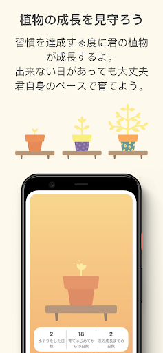 screenshots_2