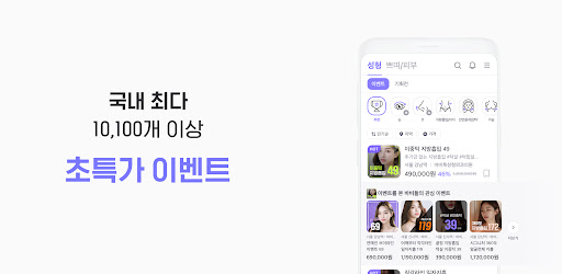 screenshots_2