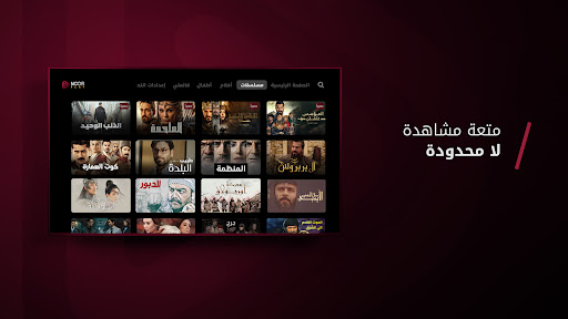 screenshots_19