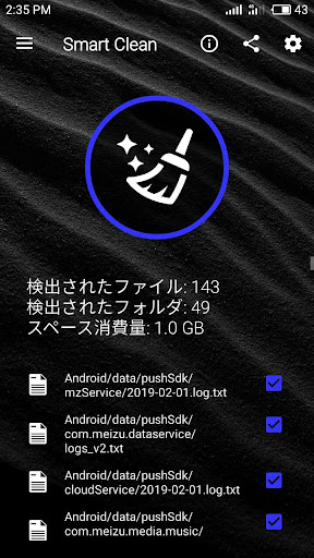 screenshots_1