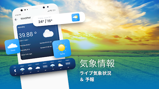 screenshots_4