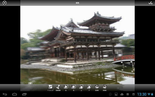 screenshots_13