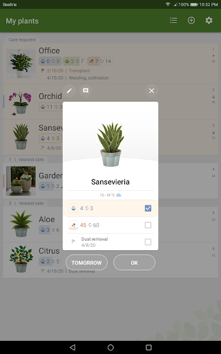 screenshots_6