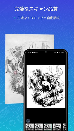 screenshots_1