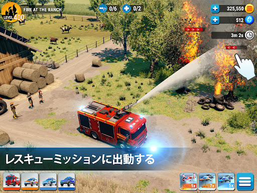 screenshots_6