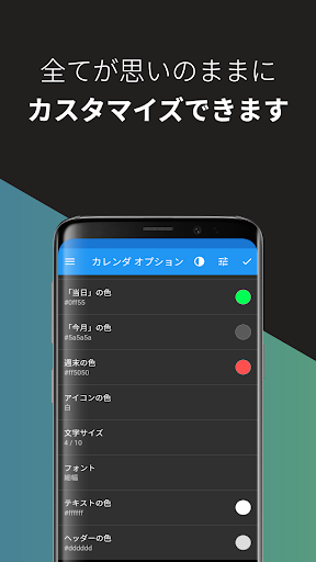 screenshots_3