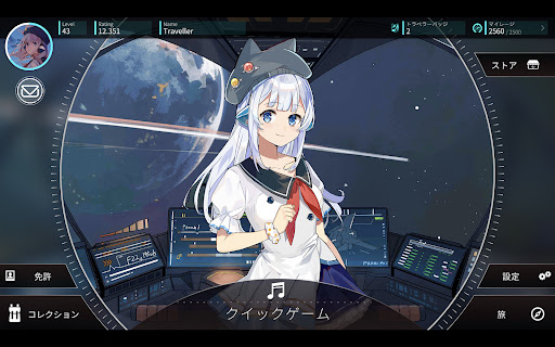 screenshots_10