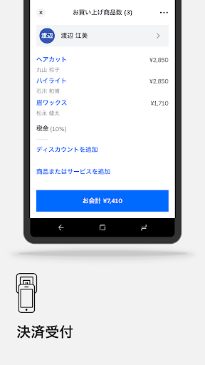 screenshots_2
