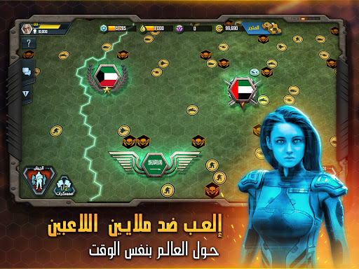 screenshots_17