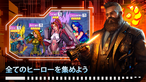 screenshots_6