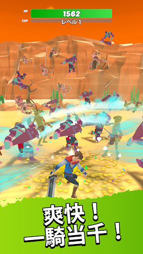 screenshots_2