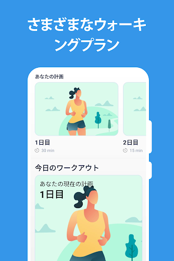 screenshots_2