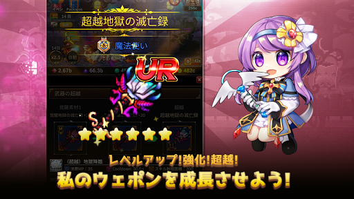 screenshots_2