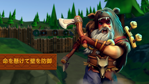 screenshots_3
