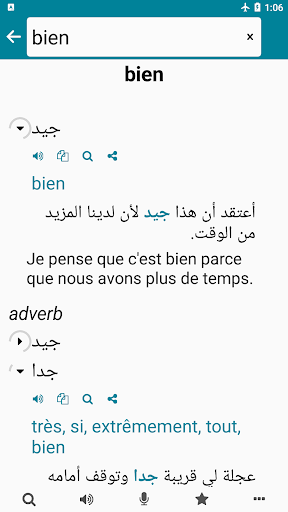 screenshots_1