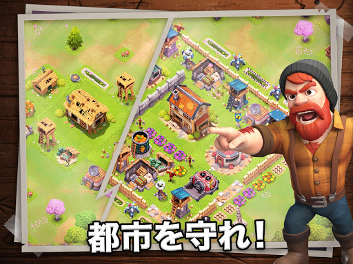 screenshots_7