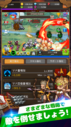 screenshots_4