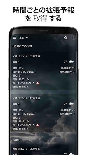 screenshots_2