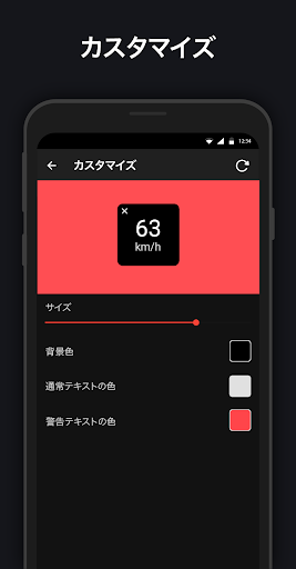 screenshots_7