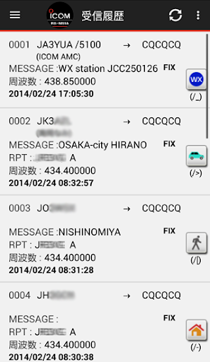 screenshots_5
