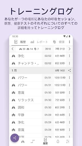 screenshots_5