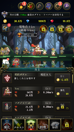 screenshots_3