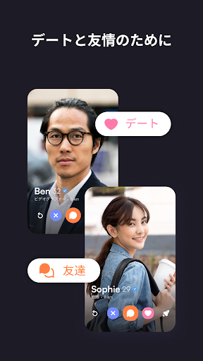 screenshots_4