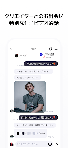 screenshots_2