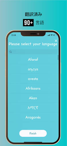screenshots_6