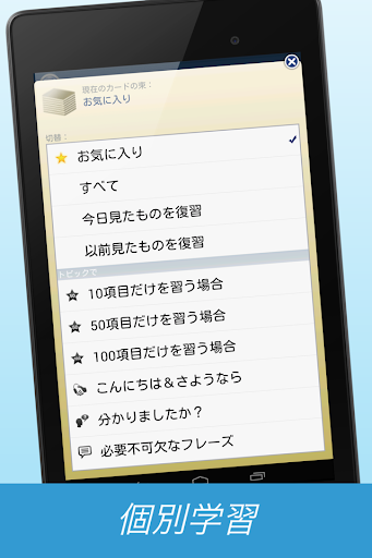 screenshots_13