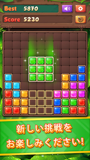 screenshots_8