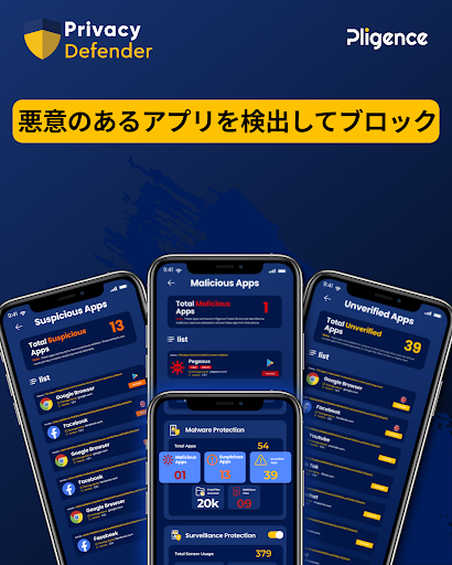 screenshots_3