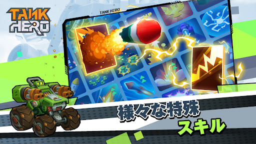 screenshots_6